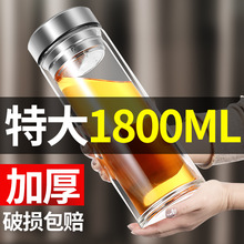 �¿�˫�㲣���� ��Ů��������Яˮ������칫�ݲ豭�Ӻ�͸����