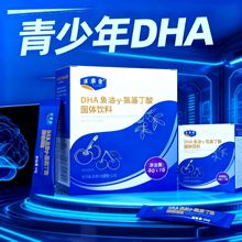 �������~��dha�W���X��ͯps��֬�z���ᱣ��٤�RDHA&gamma;--��������