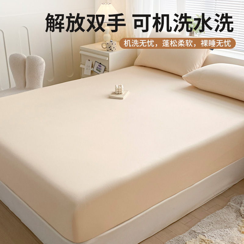 2025 nueva ropa de cama de una sola pieza de algodón 100 funda de cama de algodón con todo incluido cubierta protectora de colchón pieza individual de tres piezas 2