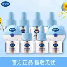 ����˼늟�����Һ