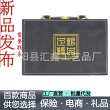 �����z�m�Ų��̼��y�豭���˱��α����P���鄓��YƷ���