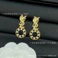Style 81