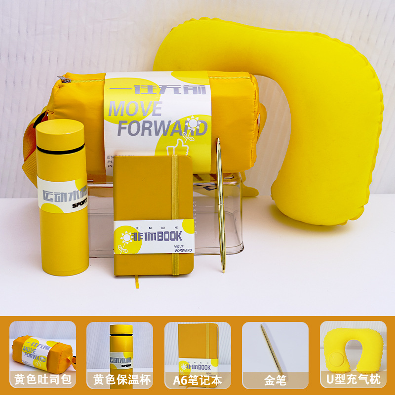 Paquete de regalos deportivos para nuevos empleados, regalos prácticos para el aniversario de la construcción de grupos de negocios, caja de regalo de la compañía