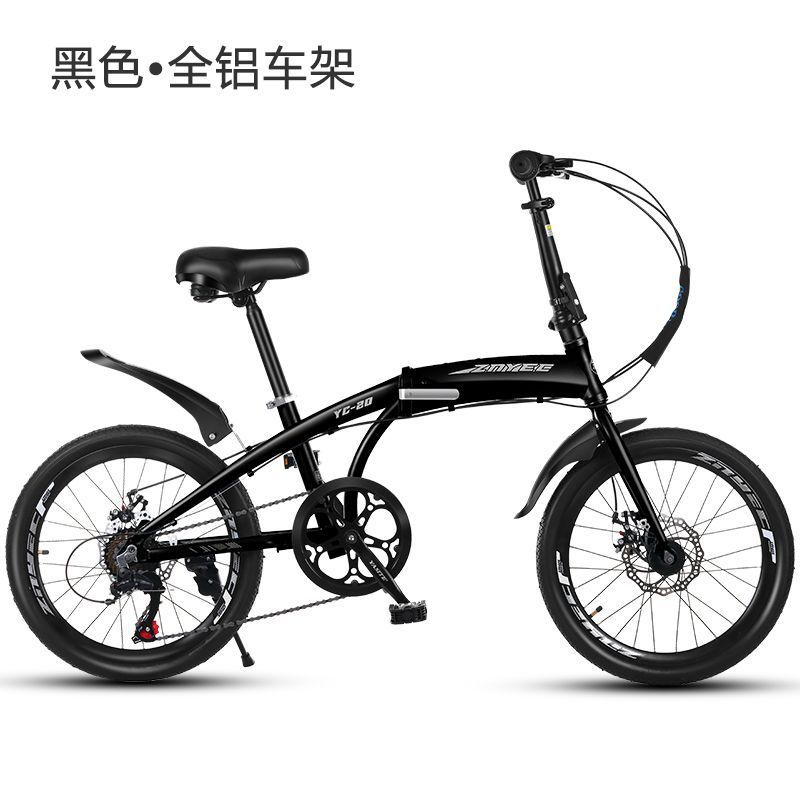 Aluminum spoke wheels/black