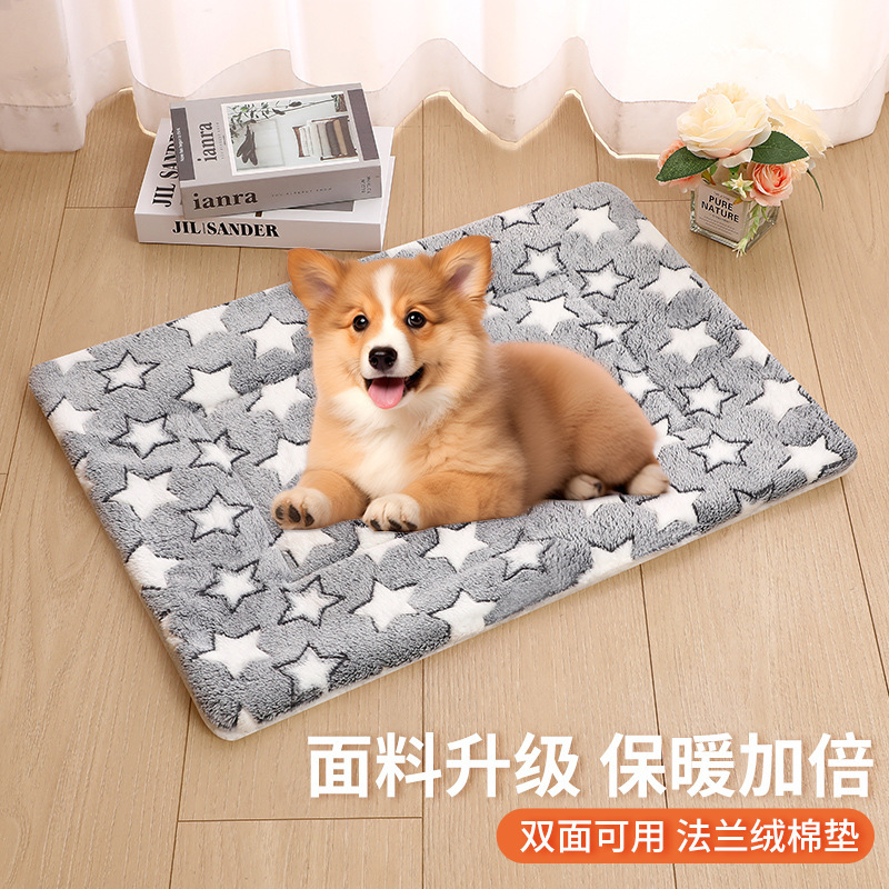 宠物用品猫狗垫子双面法兰绒加厚保暖秋冬款睡垫狗狗猫咪专用批发|undefined