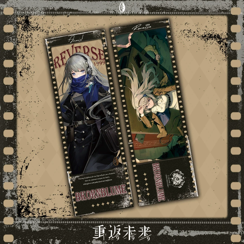 Rewind to the Future game Huang Liang Yi Meng song laser-etched ticket curve girl Song Yun bookmark