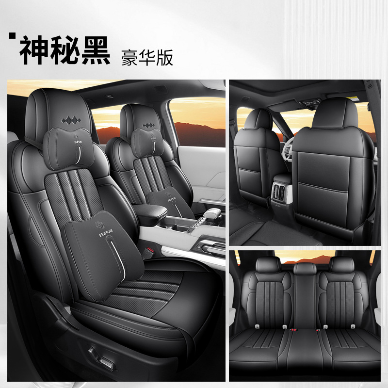 Modelə uyğun (Original) oturacaq örtükləri – Universal Seat Cover - mysterious-black-five-seat-full-surround-deluxe-edition-dedicated