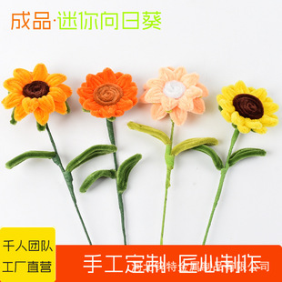 ��Ʒ�羳�ֹ�ŤŤ�����տ����滨����Y��̎����ͶY���c�YƷ