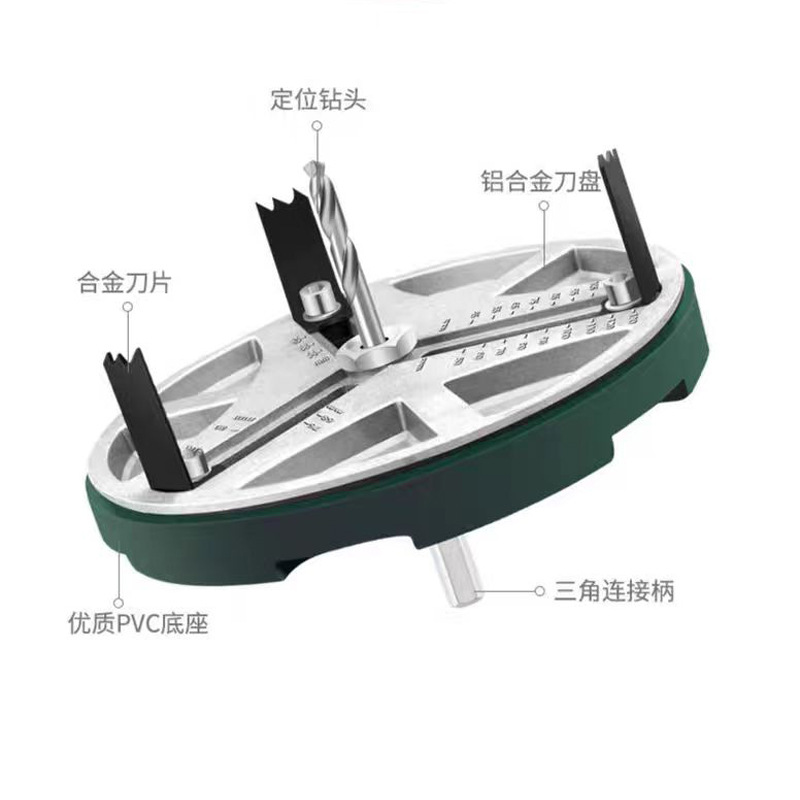 ajustable multifuncional carpintería perforador universal tablero de madera tablero de yeso tablero de plástico tablero de aluminio herramienta perforadora broca de perforación