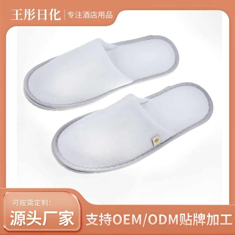 Одноразовые тапочки для гостиниц с индивидуальным логотипом, специальные тапочки для хостелов, пансионов и пятизвездочных отелей, одноразовые тапочки