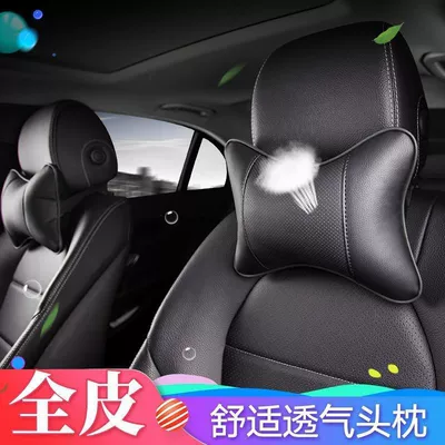 Car Headrest, Cervical Spine Support, Headrest