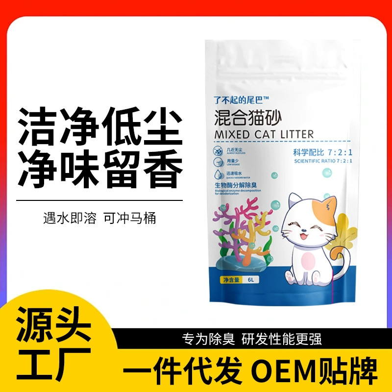 Заводская поставка в наличии смешанный кошачий наполнитель 2,4 кг тофу кошачий наполнитель завод свежий аромат смешанный кошачий наполнитель оптом 6L