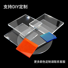 3mm͸�������������NDIY�հ�Ƭ���~ӡ���ֱ���������ƽ��߬F؛