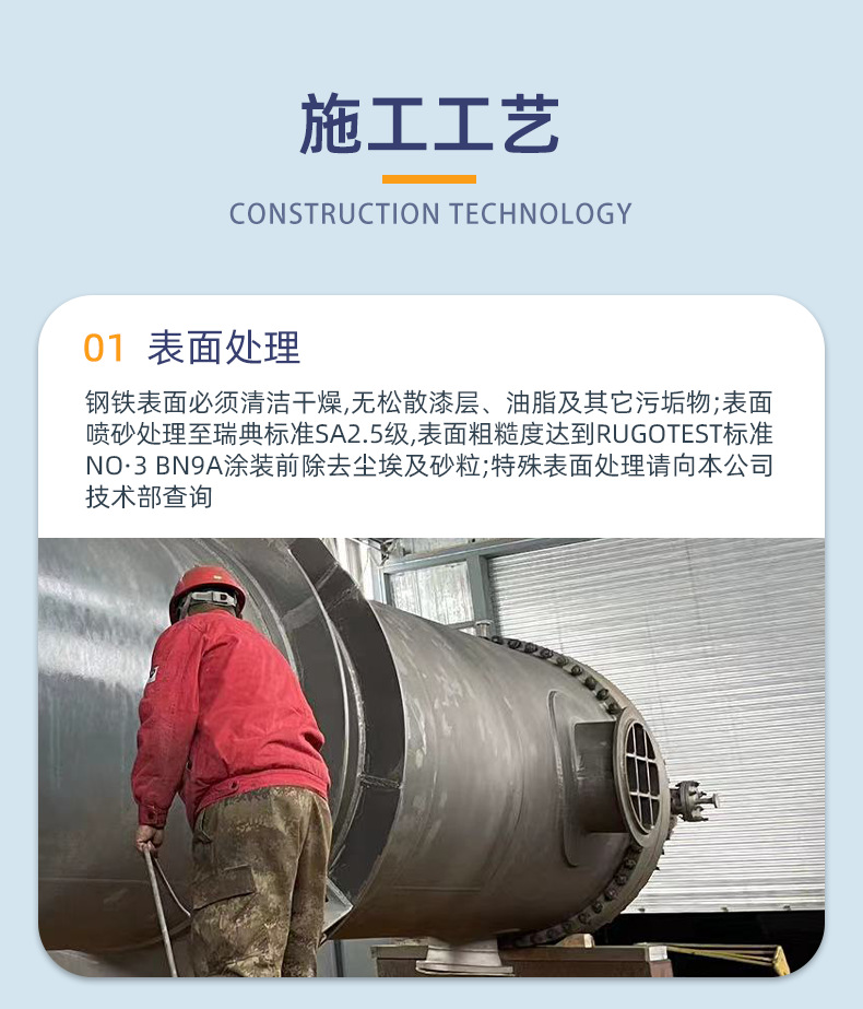 大桥腻子(大桥_04.png