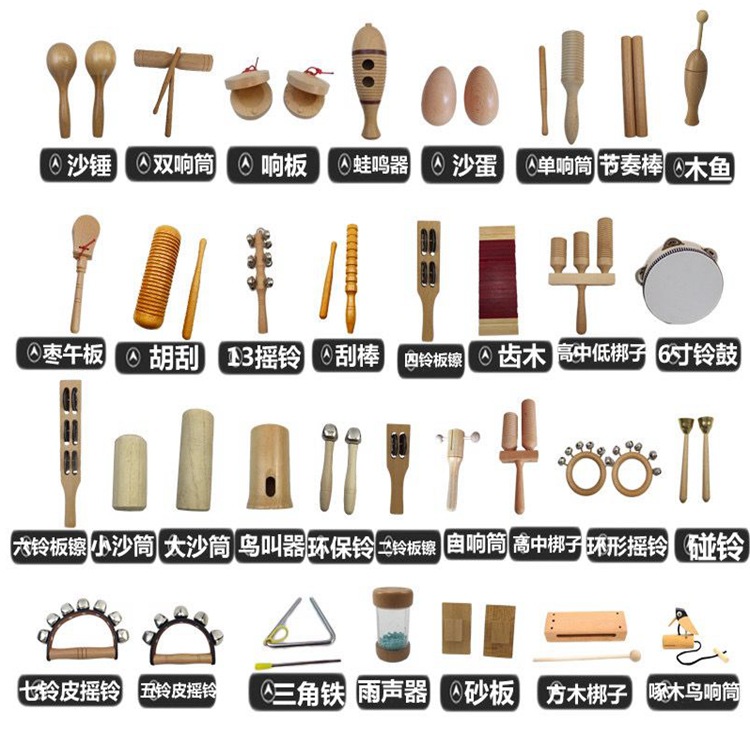 QQ图片20240324144540