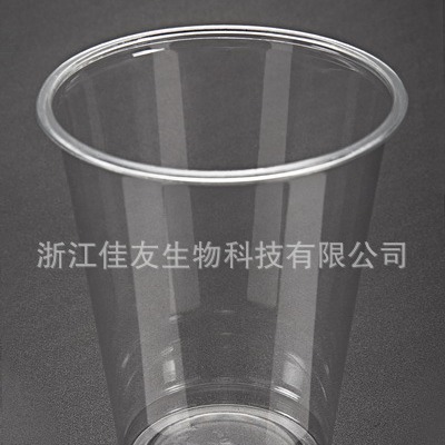 供应12oz/350mlPET杯 一次性透明塑料杯 奶茶杯 冷饮杯 冰激凌杯