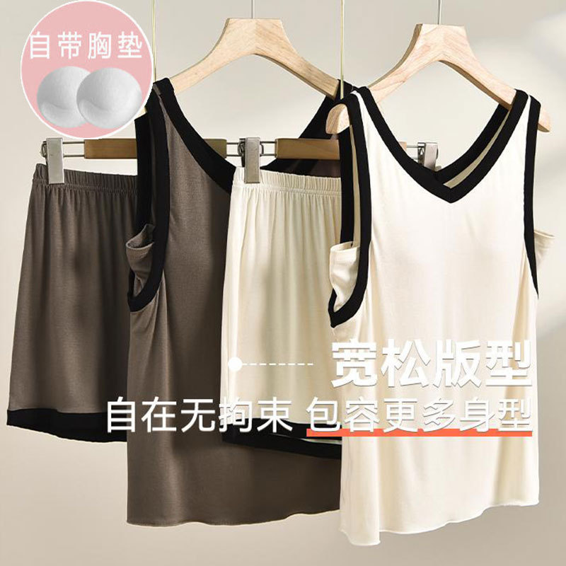 Lazy Style Pajamas for Women Summer Cotton Sleeveless Shorts Color Matching Thin Summer Sweet Wearable Home Clothes Set