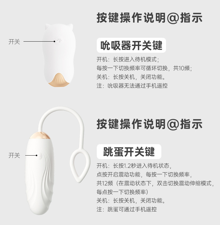 Mystery Bear Telescopic Vibrating Wand for Women, Multi-Frequency, One-Button Control, TPE — detail image 13