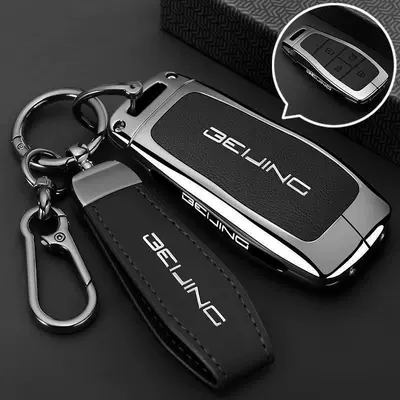 Car key bag – covers for men and women - leather-texture-beijing-a-model-4-button-light-leather-texture-black-short-strap-buckle