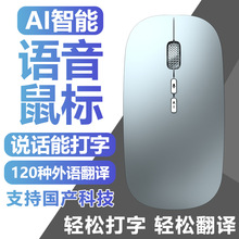 AI�����Z�����Ӎ�wģ���{���o�����g�o������fԒ�����L�����R�e
