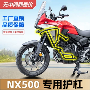 Honda Nx500 bufer, mühərrik yuxarı və aşağı, düşməyə qarşı mühafizə çubuğu