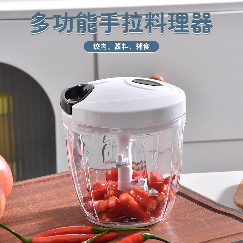 Multifunctional Manual Garlic Puller, Potato Pumpkin Puree, Baby Food Supplement Machine, Chili, Onion, Ginger and Garlic Seasoning, Minced Meat Processor