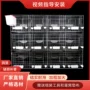 定制加厚养殖配对鸽笼