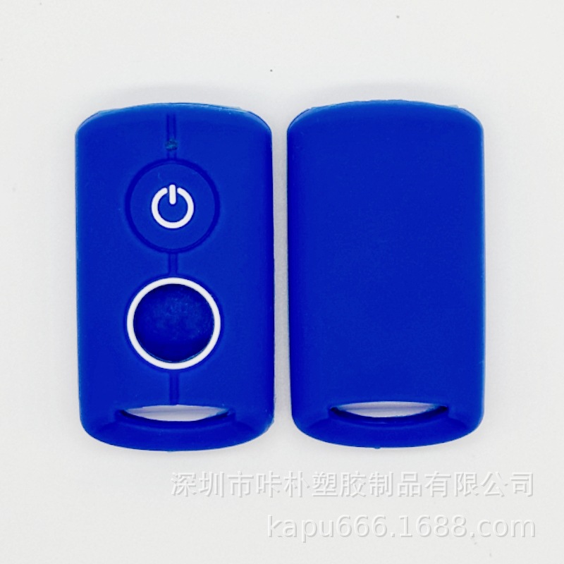 Suministro transfronterizo adecuado para VX155 AEROX XMAX300 motocicleta clave caso Yamaha funda protectora