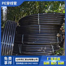 �S�����l����ͨ�Źܵ���PE���ڹ� ���������|���o����PE������