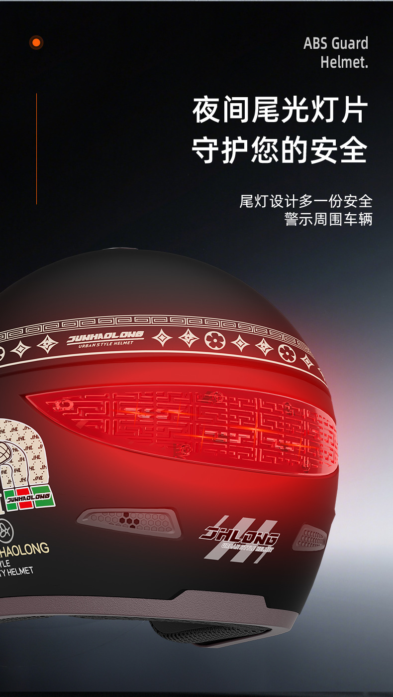 3C Certified Electric Vehicle Helmet with Internal Push-Type Hidden Design, Unisex, All-Season Half Helmet, Silver-Plated Cycling Safety Helmet for Delivery
