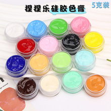 AB���z5g����ɫ���R������������DIY�����z�ߝ����ɫ���