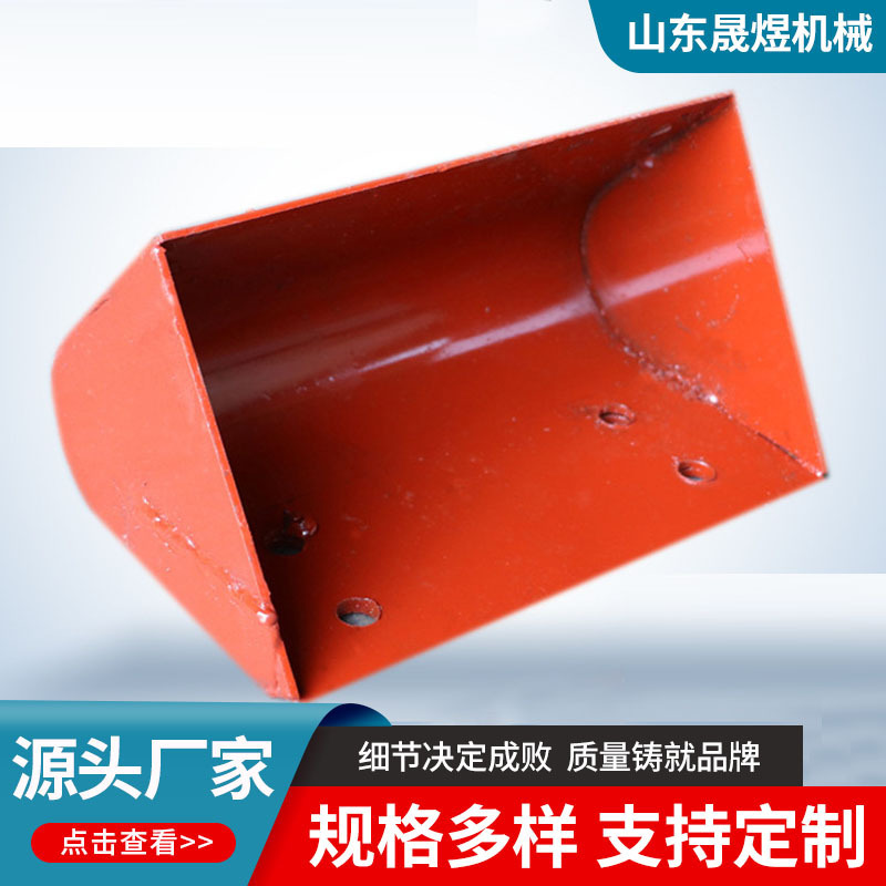 Hopper 1.5 Cubic Meter Material Transfer Ne/Th Type Stainless Steel Bucket Elevator Hopper Mining Hopper