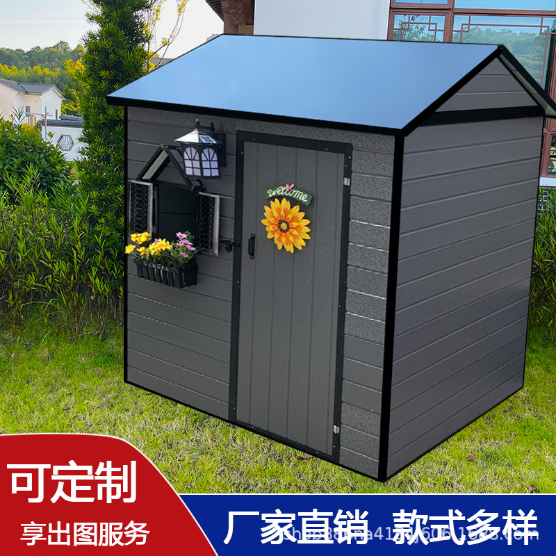Outdoor Garden Small House Household Detachable Simple Assembly Tool Room Courtyard Tool Room Utility Room Activity Room