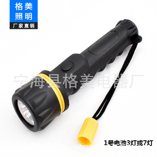 2��1̖늳����Ͳ���z��������3D1̖늳����Ͳ���⑪��������