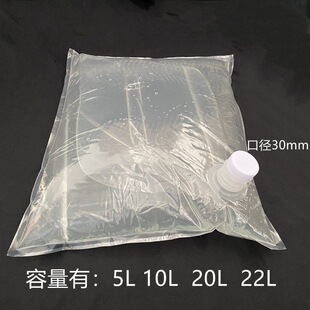 5105ʳ���ͺ��д�20L��22���� BIB���д� 40��Һ�wˮ�����h