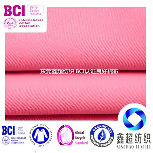 ����ȫ��б�y�����b�Ҽ����޲�BCI�J�C�����޲�10s�h��������