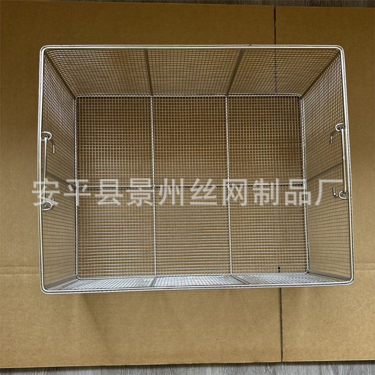 厂家供应不锈钢304消毒筐长方形网框网篮医院手术器械收纳清洗筐