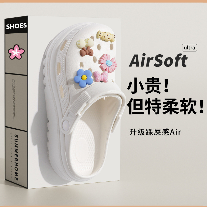 귀여운 작은 꽃 [흰색]