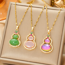 ��Ů�W�t��ɫ�����ʯ�׺�С���p���¿��OӋ�е������|����