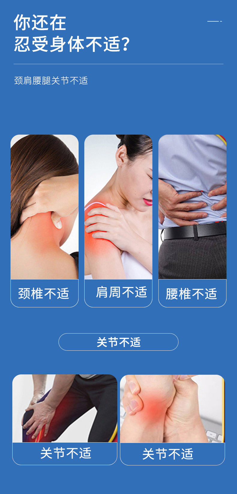 Meng Hu Pain Relief Spray External Analgesic Liquid 60ml for Waist and Fitness Recovery quality and texture
