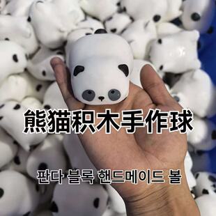 �羳������؈�eľ������TPR������؈��푽≺����¿�