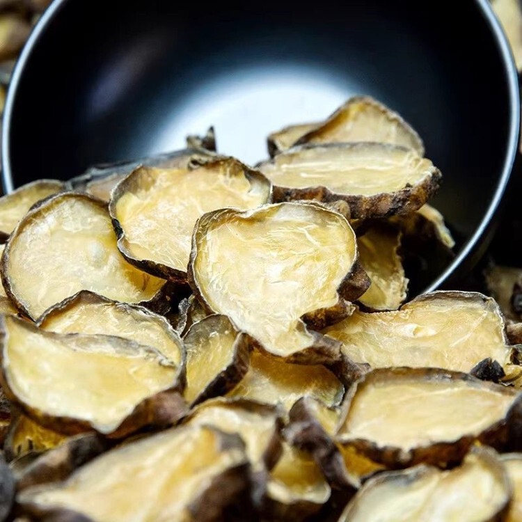 New Batch of Black Atractylodes (炮附子) for Medicinal Use, 500G/1000G, Free Shipping, Jiangyao Brand New Batch of Black Atractylodes (炮附子) for Medicinal Use, 500G/1000G, Free Shipping, Jiangyao Brand