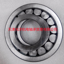 NSKS NUP2215 NUP2216 NUP2217 NUP2218 NUP2219 NUP2214