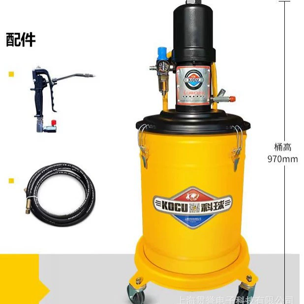 GZ-85B пневматический масляный инжектор высокого давления, желтое масло