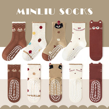 亚马逊敏榴儿童袜子点胶防滑宝宝袜子秋蹦床袜中大童棉袜女童袜子