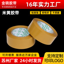 ���Sɫ�Ӻ��z���������l��ճ����̿��f�������������z��