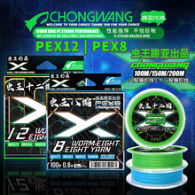 �x���x��PE��8��·���xʮ��12���������������hͶ�~���N���|�~