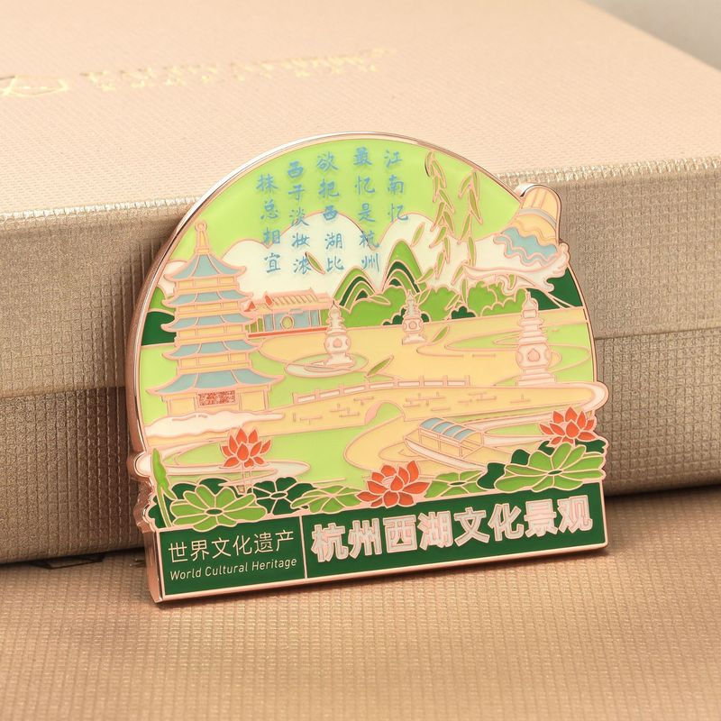 地図冷蔵庫マグネット都市観光文化創造お土産軟磁性博物館冷蔵庫マグネット生産流砂冷蔵庫マグネット|undefined