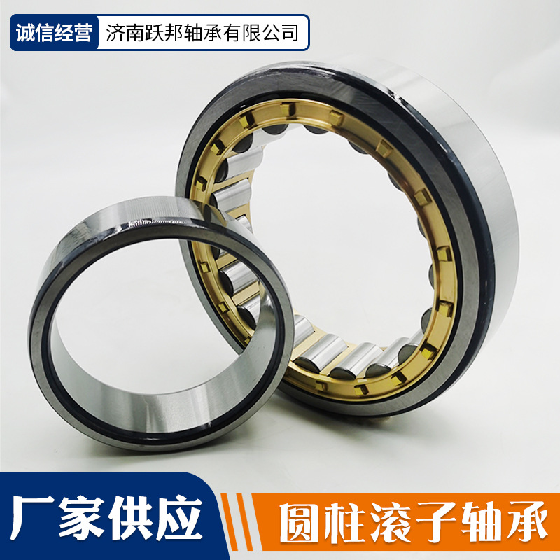 精工制造WTRD NU2244M NU2244M/C3S1 NJ2244M 耐高温圆柱滚子轴承
