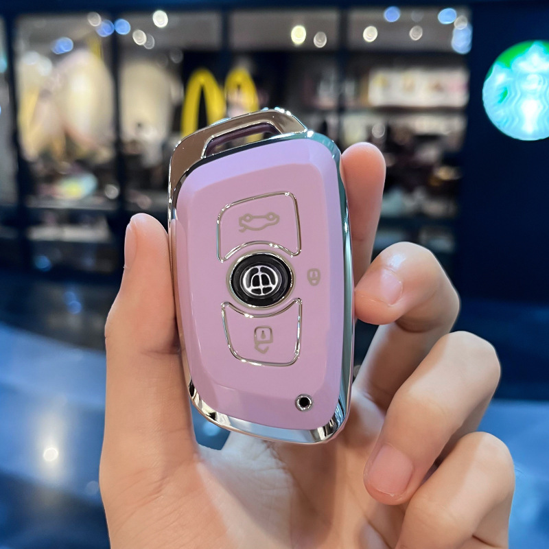 중국 A-스마트 3 키 [싱글 쉘 퍼플]